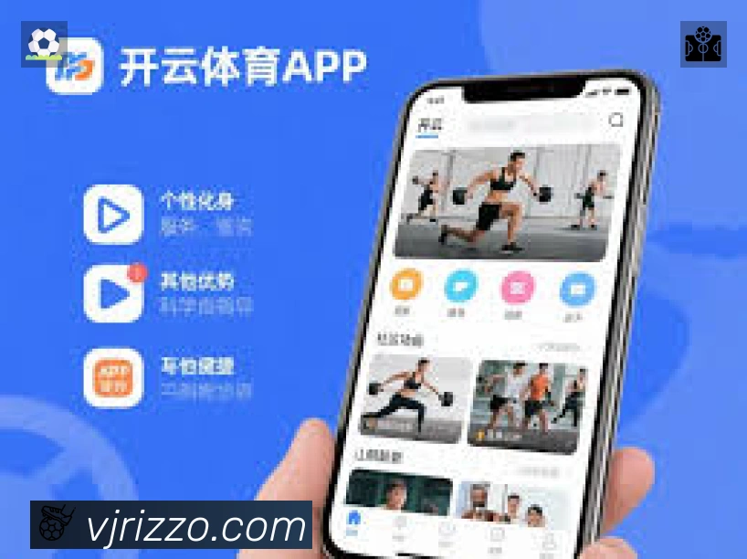 多宝登录入口APP 体育赛事宣传图